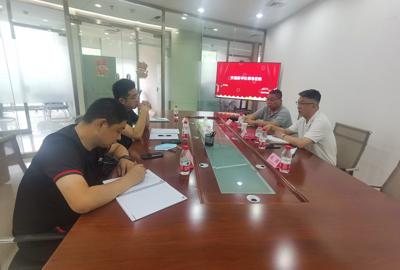 中国·js345线路检测(股份有限公司)-OfficialPlatform