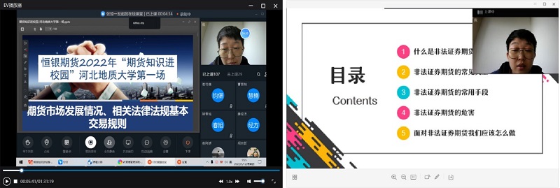 中国·js345线路检测(股份有限公司)-OfficialPlatform