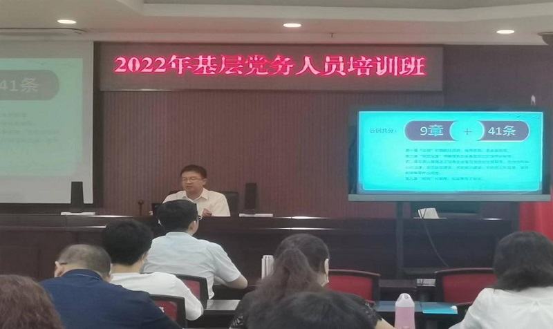 中国·js345线路检测(股份有限公司)-OfficialPlatform