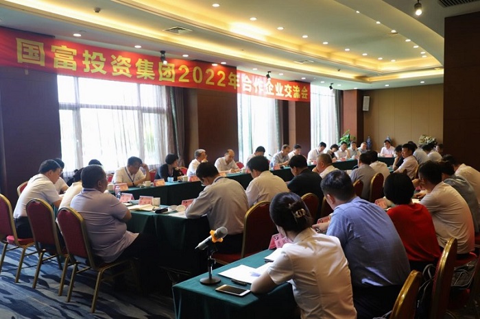 中国·js345线路检测(股份有限公司)-OfficialPlatform