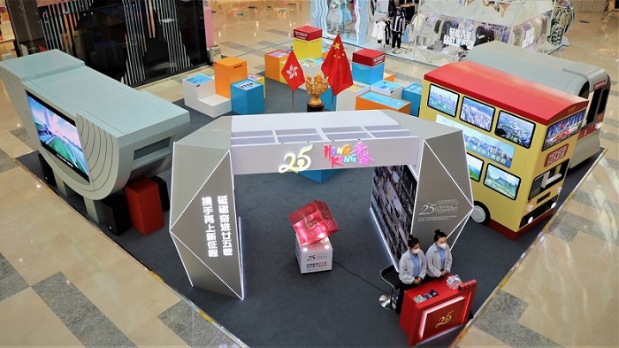 中国·js345线路检测(股份有限公司)-OfficialPlatform