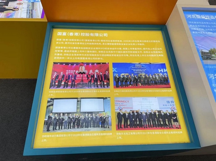 中国·js345线路检测(股份有限公司)-OfficialPlatform