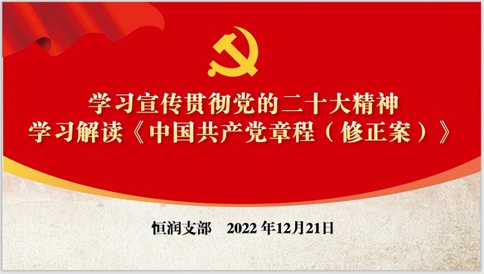 中国·js345线路检测(股份有限公司)-OfficialPlatform