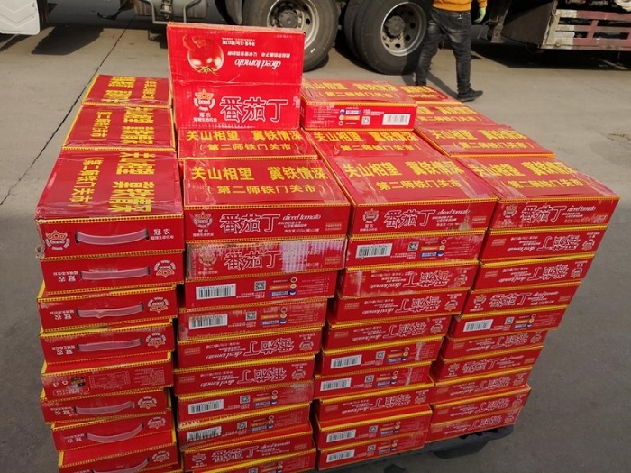 中国·js345线路检测(股份有限公司)-OfficialPlatform