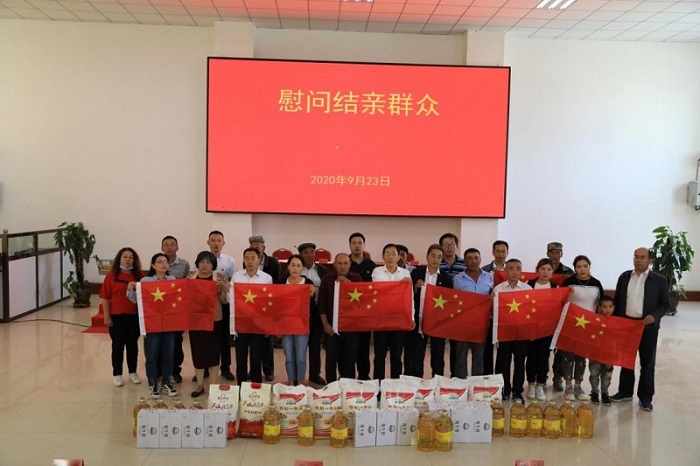 中国·js345线路检测(股份有限公司)-OfficialPlatform