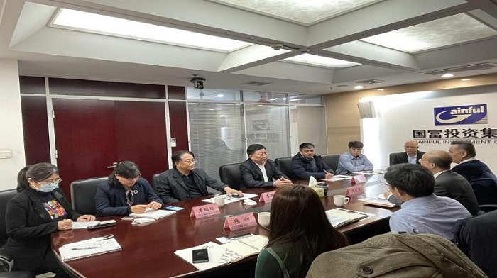 中国·js345线路检测(股份有限公司)-OfficialPlatform