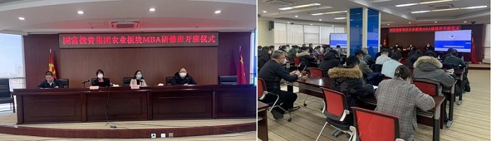 中国·js345线路检测(股份有限公司)-OfficialPlatform