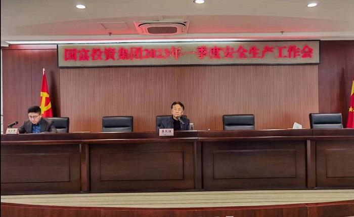 中国·js345线路检测(股份有限公司)-OfficialPlatform