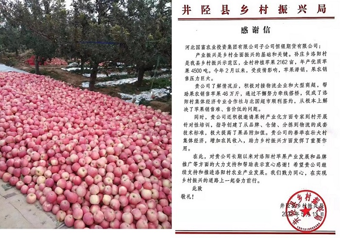 中国·js345线路检测(股份有限公司)-OfficialPlatform