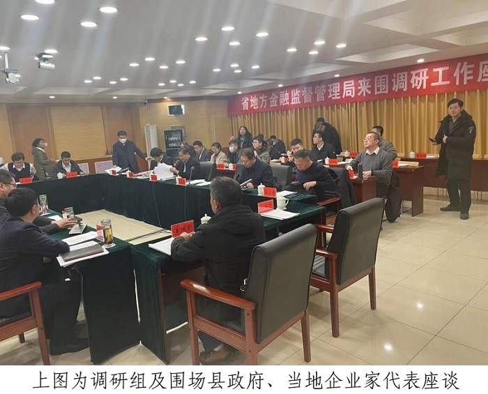 中国·js345线路检测(股份有限公司)-OfficialPlatform