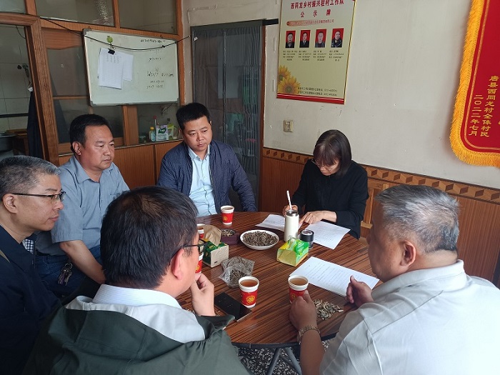 中国·js345线路检测(股份有限公司)-OfficialPlatform