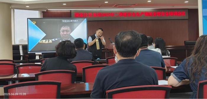 中国·js345线路检测(股份有限公司)-OfficialPlatform