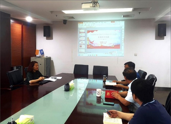 中国·js345线路检测(股份有限公司)-OfficialPlatform