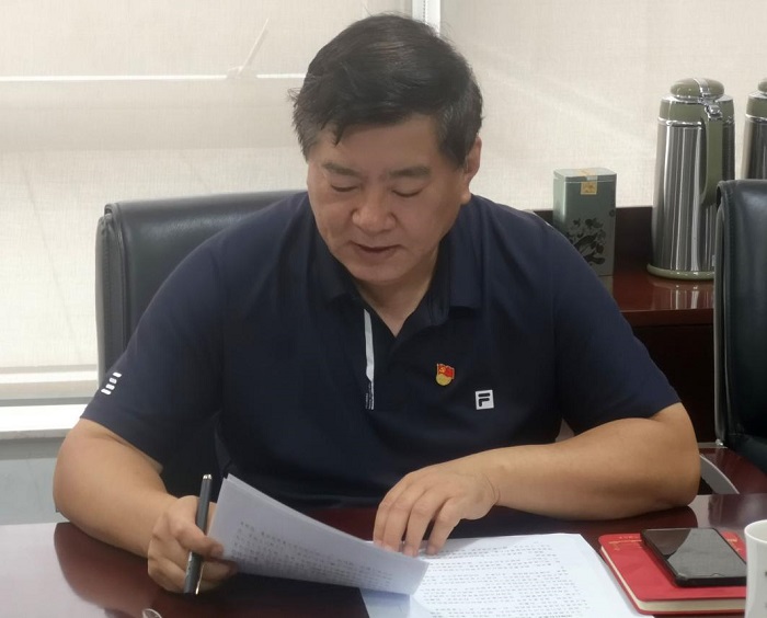 中国·js345线路检测(股份有限公司)-OfficialPlatform