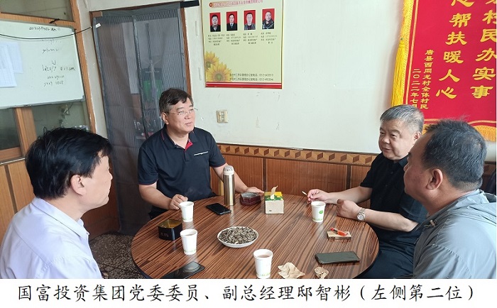 中国·js345线路检测(股份有限公司)-OfficialPlatform