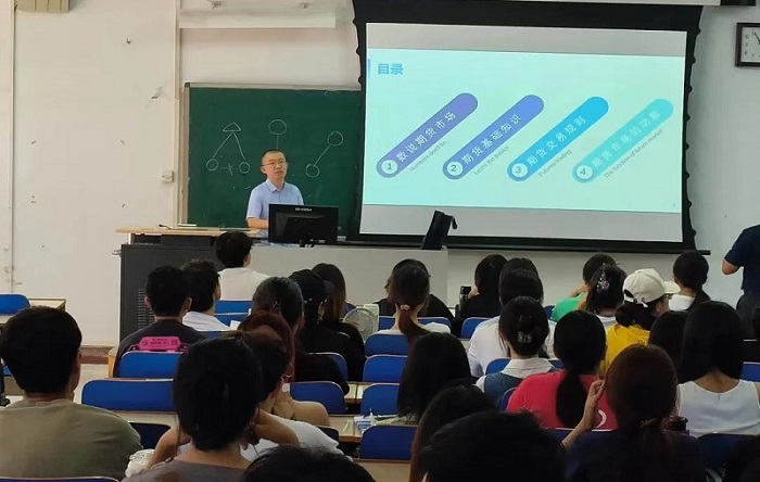 中国·js345线路检测(股份有限公司)-OfficialPlatform