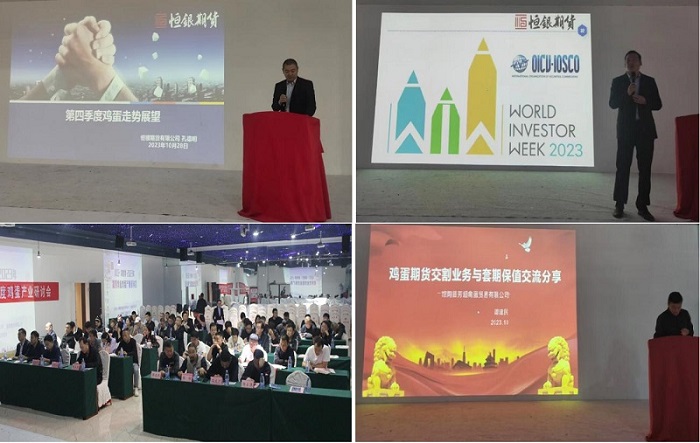 中国·js345线路检测(股份有限公司)-OfficialPlatform