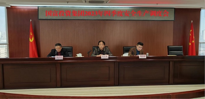 中国·js345线路检测(股份有限公司)-OfficialPlatform