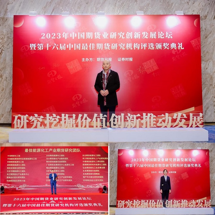 中国·js345线路检测(股份有限公司)-OfficialPlatform