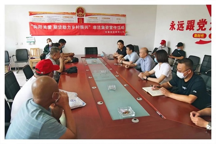 504695e3dd623b4d5cb6977e9c00ba22