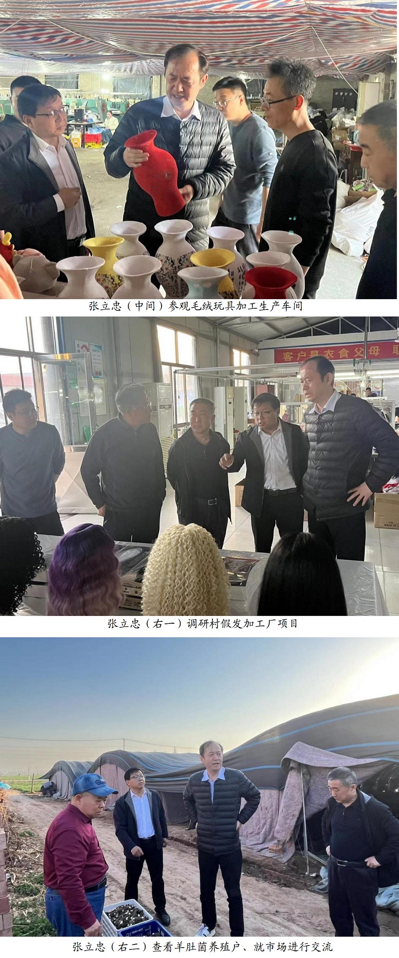 910db841d2fc11ec56c901f90d064d93