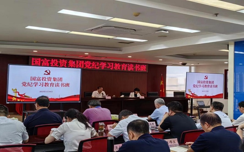 ded81197234fe2dd4da874e43098d75d