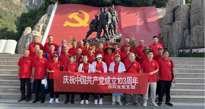 d320ad468a3262d075be95fa92931e95