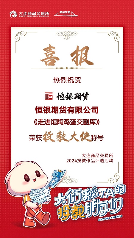 588bfcbcb91b4a8a508de9796060d9f6