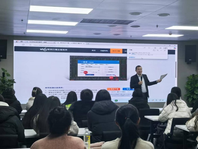 3480623a7f504596d09c1f95ffb7f577