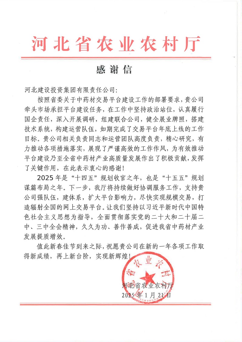 01997e9eec8dccae6ae03783ecbedcd4