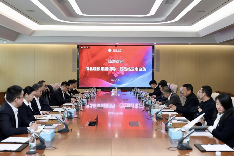 54bcc7039e5bb85f0e691918c4133c9b